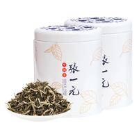 张一元茶叶茉莉花茶 横县特级茉莉白雪香中国红罐装75g*2组合装