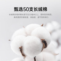 七匹狼狼族生活【穿久如新】短袖T恤男夏季翻领休闲透气男装衣服 702(深杏色) 2XL 180/96A