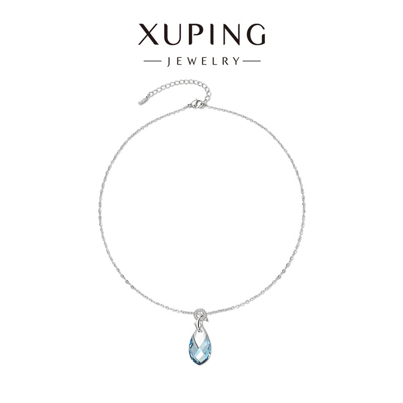 XUPING旭平首饰C小海豚水滴项链女饰品 项链 约40+6cm