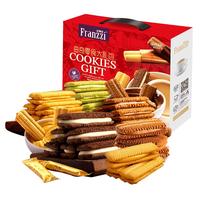 Franzzi 法丽兹 曲奇零食大礼包 混合口味 950g
