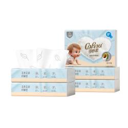 可心柔 V9婴儿纸巾3层100抽*4包M码乳木果云柔巾乳霜纸巾大包抽纸