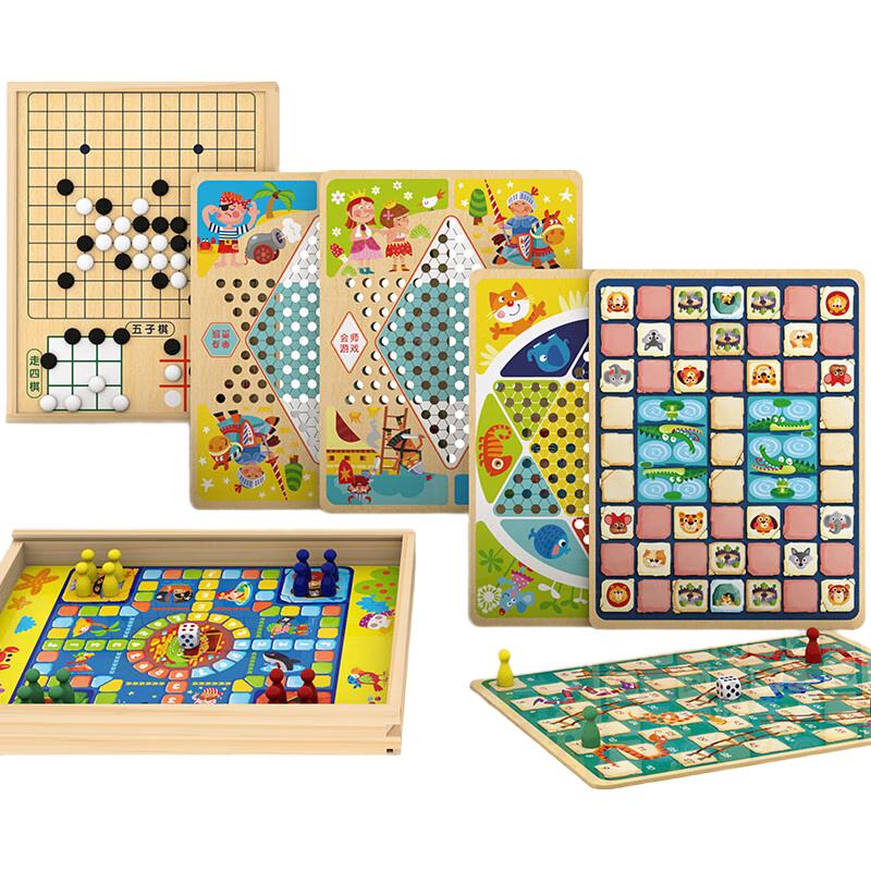 MUWANZI 木丸子 321 九合一棋（五子棋+走四棋+飞行棋+蛇棋+单身贵族+跳棋+斗兽棋+会师游戏+井字棋）