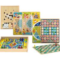 MUWANZI 木丸子 321 九合一棋(五子棋+走四棋+飞行棋+蛇棋+单身贵族+跳棋+斗兽棋+会师游戏+井字棋)