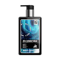 妇炎洁 男士私处护理液260ml