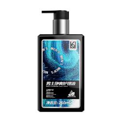 妇炎洁 男士私处护理液260ml