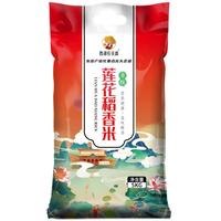 西湖农夫香 莲花稻香米 当季新米 自然清香 长粒香米 大米10斤 莲花稻香米10斤
