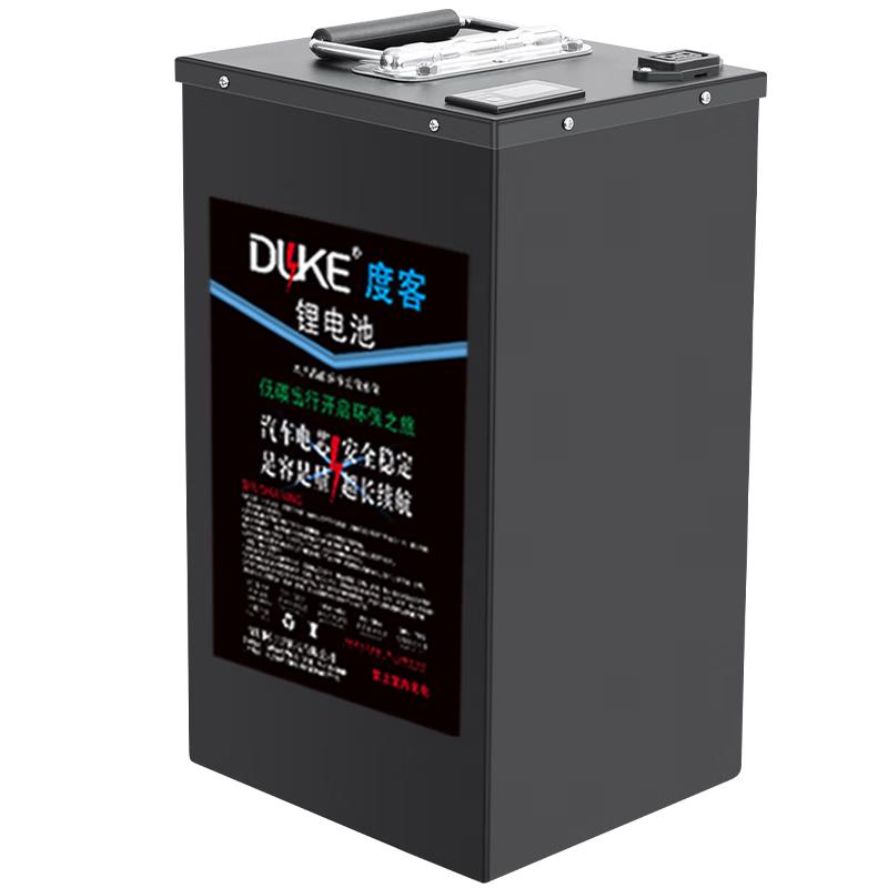 度客九号机械师Mmax110p电动车锂电池9直上F90/F60/F35/Bmax增程4868m 【九号Mmax/Bmax/F系 】全系直上