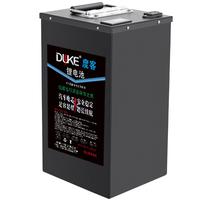 度客九号机械师Mmax110p电动车锂电池9直上F90/F60/F35/Bmax增程4868m 【九号Mmax/Bmax/F系 】全系直上
