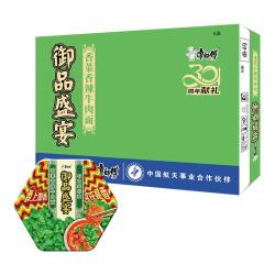 康师傅 御品盛宴 香菜香辣牛肉面 160g*6盒