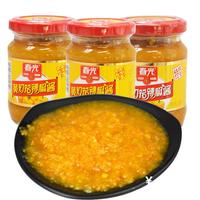 CHUNGUANG 春光 黄灯笼辣椒酱 香辣型 150g