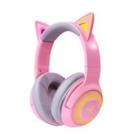 RAZER 雷蛇 北海巨妖 萌猫版 耳罩式头戴式动圈降噪蓝牙耳机 粉晶