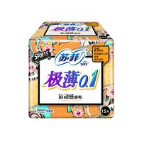 Sofy 苏菲 极薄0.1日用卫生巾 25cm*15片