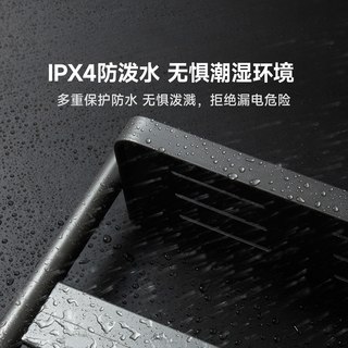 悍高HQ系列卫生间浴室米家APP控制免打孔卫浴电热毛巾架