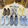 QUUHK 椰子350男鞋 真爆 踩屎感 满天星 网面透气 多码可选
