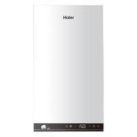 Haier 海尔 LL1PBD20-PN3(T)U1 零冷水燃气壁挂炉 10L 20kW