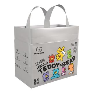 泰迪熊 自在无痕拉拉裤XL26片(12-17公斤 )婴儿尿不湿裸感超薄无痕尿裤