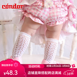 CONDOR西班牙Condor康德女童袜子夏季公主透气女童中筒袜儿童袜子25182 日光黄/631 均码 size4 （4-6岁）