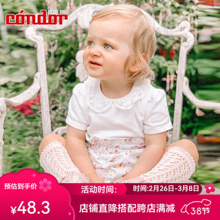 CONDOR西班牙Condor康德女童袜子夏季公主透气女童中筒袜儿童袜子25182 日光黄/631 均码 size4 （4-6岁）