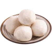 趣十八番汕头手打鱼丸250g潮汕鱼肉丸子麻辣烫烧烤食材火锅丸料源头直发