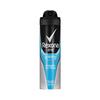 Rexona 舒耐 男士冰魄海洋爽身香体喷雾 150ml
