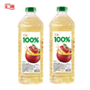 汇源 100%果汁2L 苹果汁+苹果汁 2L*2桶（多口味）