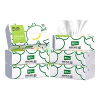 雨森(YUSEN)抽纸面巾卫生纸家用整箱餐巾纸卫生纸4层加厚 【优等品】 4层 80抽*6包