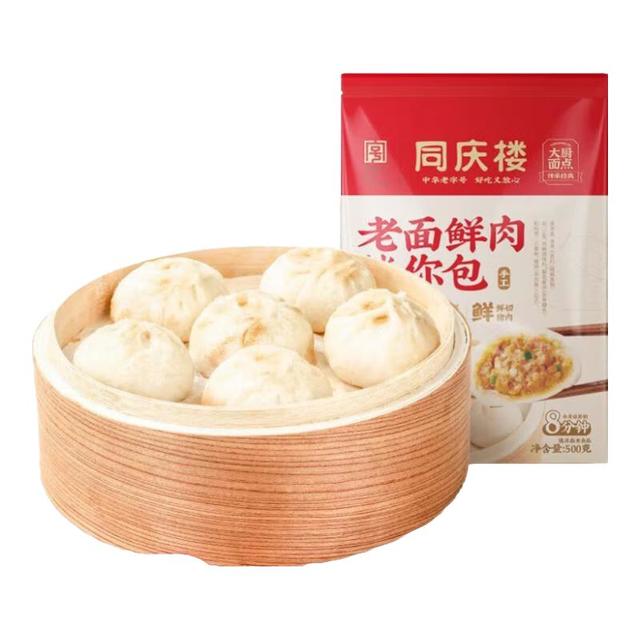 移动端、京东百亿补贴：同庆楼 老面鲜肉小笼包 500g*3袋 60只