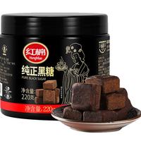 红棉 纯正黑糖 220g