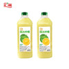 汇源 100%果汁2L 阳光柠檬+阳光柠檬 2L
