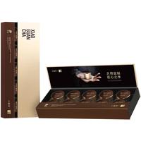 小罐茶 特级 普洱熟茶 40g 金罐礼盒装