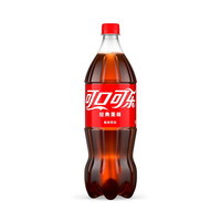 可口可乐 Coca-Cola汽水碳酸饮料【新】大瓶装可乐雪碧芬达任选 可乐1L*2瓶