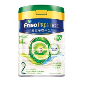  美素佳儿 Friso 较大婴儿奶粉 港版 2段 800g*6罐