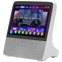 小度 X8 桌面 带屏智能音箱 灰色