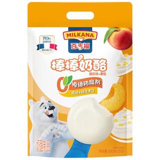 百吉福（MILKANA） 棒棒奶酪儿童奶酪棒 酸奶味+黄桃椰果果粒 500g/25支装 