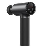 MIJIA 米家 MJJMQ05-ZJ 筋膜枪2 黑色