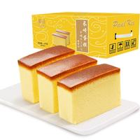 葡记 长崎蛋糕 蜂蜜味 1kg