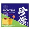 安特鲁七哥 特鲁七哥 珍馈系列动物黄油德式布丁挞皮288g（8个装 盘挞皮 蛋挞原料）