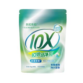  乐扣乐扣 除菌除螨 洗衣凝珠