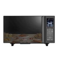 Galanz 格兰仕 G90F25CSLV-C3(G0) 微烤一体机 25L 流光银