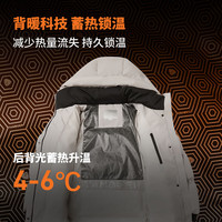 坦博尔羽绒服女长款运动休闲简约百搭保暖厚连帽外套530832Z
