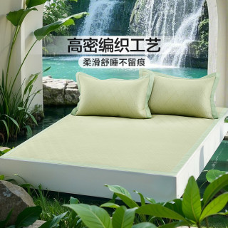 富安娜 冰丝凉席 可水洗凉感 花枝叶灰 150x200cm