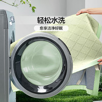 富安娜可水洗冰丝凉席夏季空调软席子2025凉感凉席单双人床席 【可水洗+凉感+提花】山河云烟