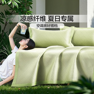 富安娜 冰丝凉席 可水洗凉感 花枝叶灰 150x200cm