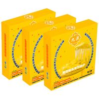 九澳 澳门九澳 榴莲果肉披萨组合510g 即食儿童早餐 披萨半成品预制菜