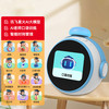 丹米琦 AI智能闹钟 讯飞星火大模型 早教玩具