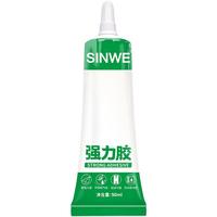SINWE 鑫威新材 木材强力胶 110ml 琥珀色
