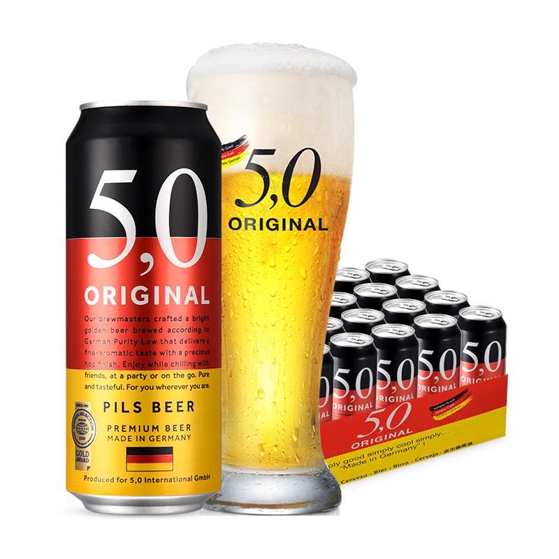  5,0 ORIGINAL 原浆精酿 啤酒  听装 500mL