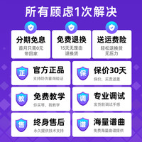 卡普马kepma吉他初学者入门D1C/A1C/EDC/EAC民谣吉他41寸卡马 EAC 原木 | 40寸 | 升级款