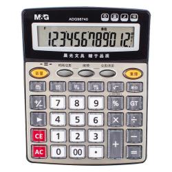 晨光 ADG98740 台式计算器 语音款
