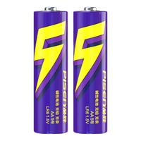 PISEN 品胜 LR6 5号碱性电池 1.5V 2粒装